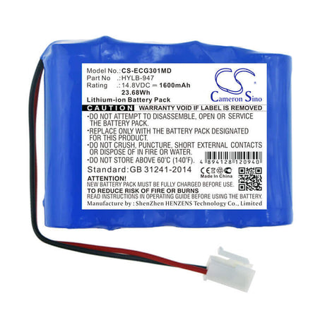 14.8V, Li-ion, 1600mAh, Medical battery fits Biocare, Hylb-947, Ecg-3010, Ecg-3010 Digital 3-channel Ecg, 23.68Wh Medical Cameron Sino Technology Limited (Medical)