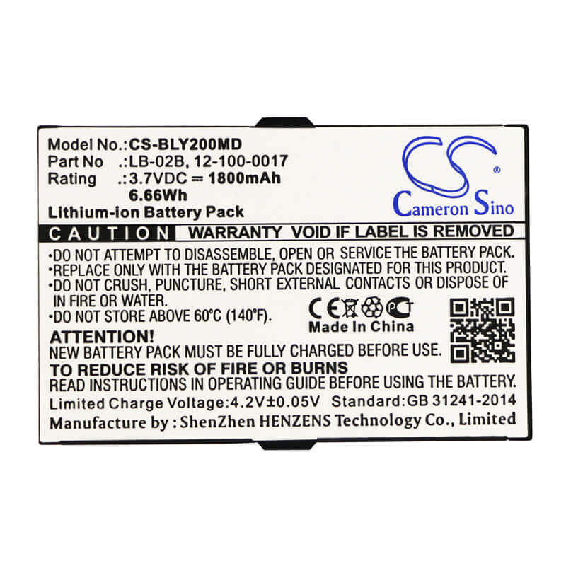 3.7V, Li-ion, 1800mAh, Medical battery fits Biolight, Bolate, 12-100-0017, Anyyiew A2, Evita 4, 6.66Wh Medical Cameron Sino Technology Limited (Medical)