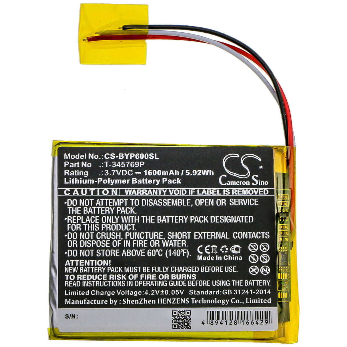 3.7V, Li-Polymer, 1600mAh, E-book, E-reader battery fits Boyue, T-345769p, P6, 5.92Wh E-book, E-reader Cameron Sino Technology Limited