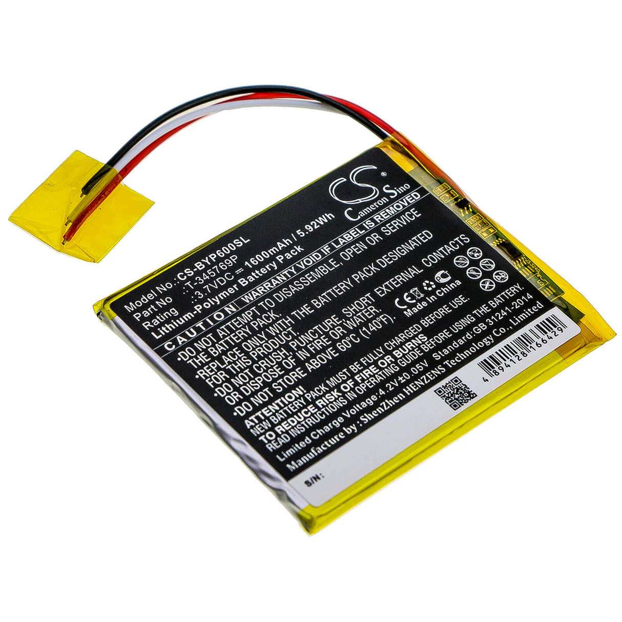 3.7V, Li-Polymer, 1600mAh, E-book, E-reader battery fits Boyue, T-345769p, P6, 5.92Wh E-book, E-reader Cameron Sino Technology Limited