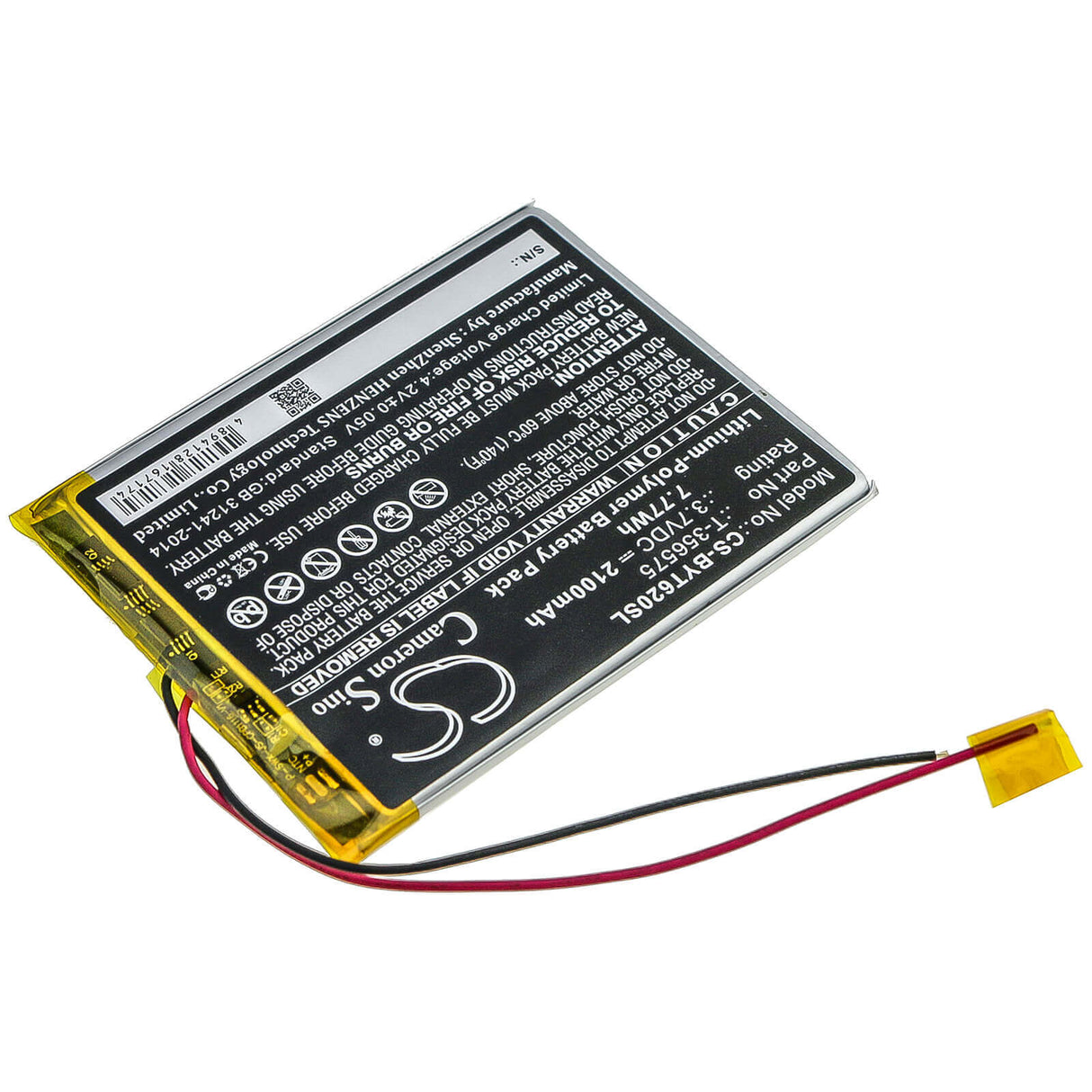 3.7V, Li-Polymer, 2100mAh, E-book, E-reader battery fits Boyue, T-356575, T62, 7.77Wh E-book, E-reader Cameron Sino Technology Limited