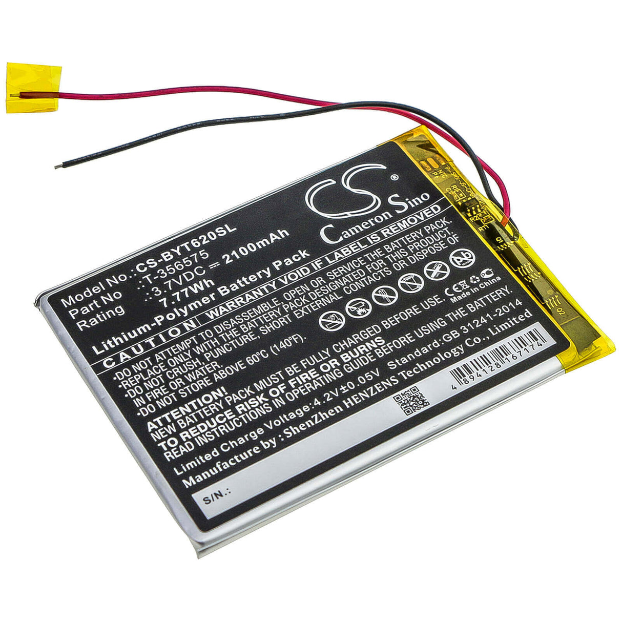 3.7V, Li-Polymer, 2100mAh, E-book, E-reader battery fits Boyue, T-356575, T62, 7.77Wh E-book, E-reader Cameron Sino Technology Limited