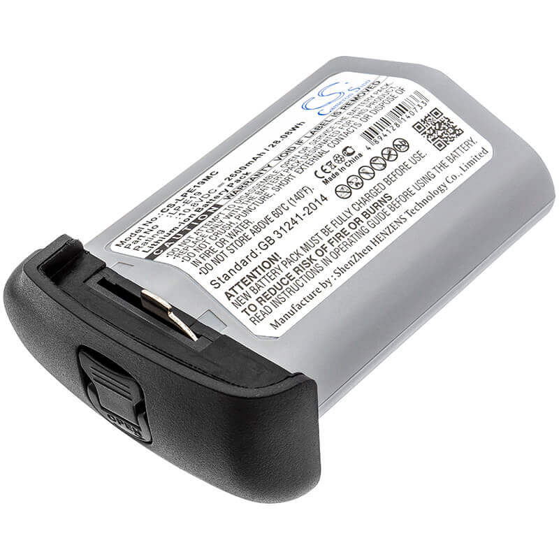 10.8V, Li-ion, 2600mAh, Camera battery fits Canon, Lp-e19, 1d Mark 3, 1d Mark 4, 28.08Wh Camera Cameron Sino Technology Limited (Camera)