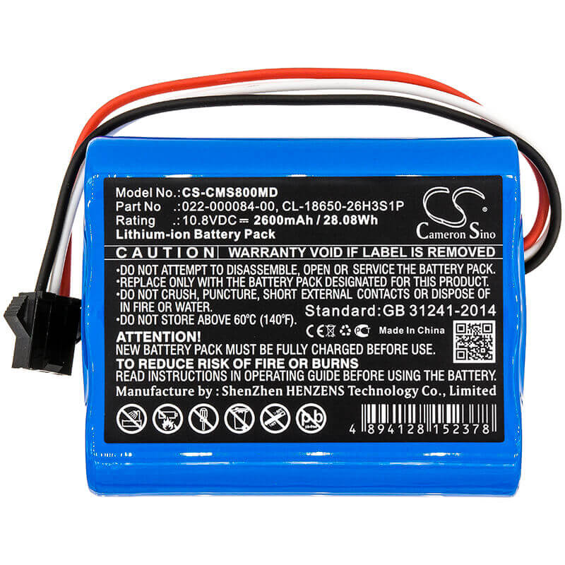 10.8V, Li-ion, 2600mAh, Medical battery fits Cardiomonitor, Comen, 022-000084-00, Comen Star 8000, Comen Star 8000 E, 28.08Wh Medical Cameron Sino Technology Limited (Medical)