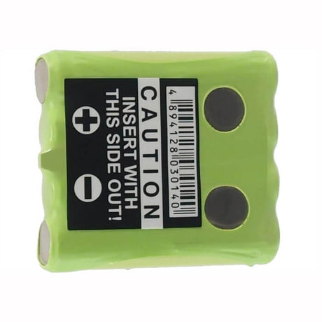4.8V, Ni-MH, 600mAh, Two-Way Radio battery fits Motorola, Microtalk, Maxon, Cobra, Audioline, Acc-214, 2.88Wh Two-Way Radio Cameron Sino Technology Limited