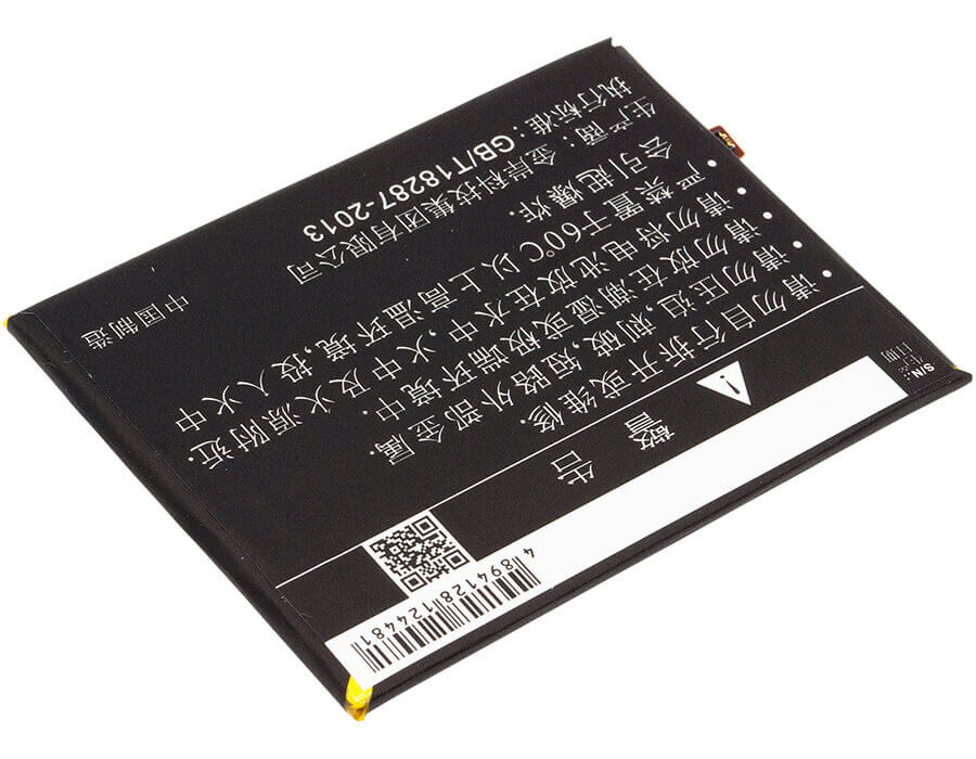 3.8V, Li-Polymer, 2500mAh, SmartPhone battery fits Coolpad, Cpld-380, Fengshang 3, Y803-9, 9.5Wh Mobile, SmartPhone Cameron Sino Technology Limited (Smartphone)