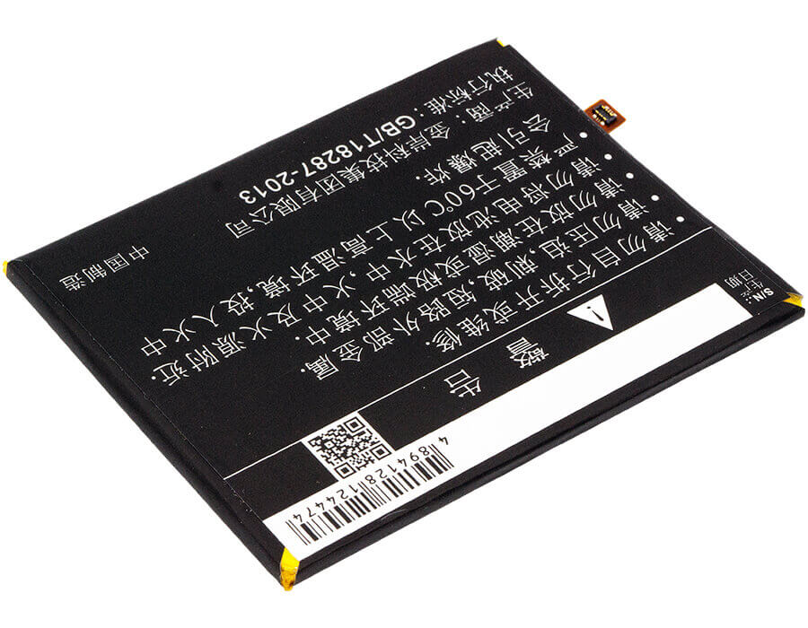 3.8V, Li-Polymer, 2500mAh, SmartPhone battery fits Coolpad, Cpld-395, Fengshang Pro 2, Fengshang Pro 2 Dual Sim, 9.5Wh Mobile, SmartPhone Cameron Sino Technology Limited (Smartphone)