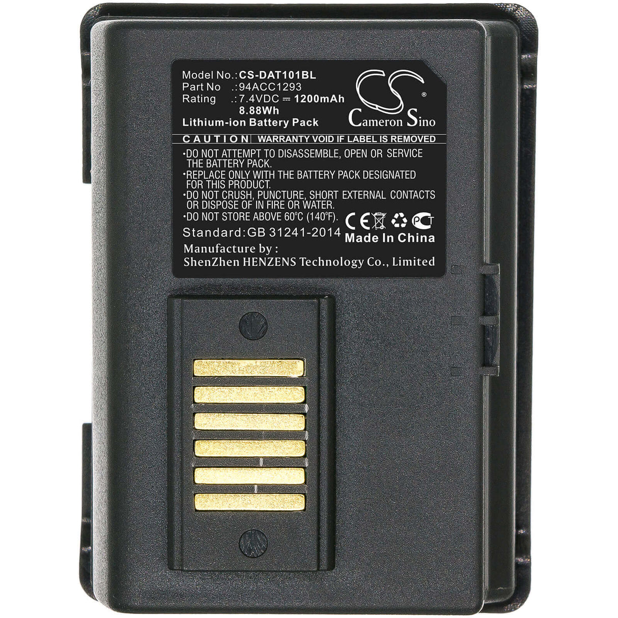 Barcode Scanner Battery For Datalogic, 001-101, Jet 7.4v, 1200mah - 8.88wh Barcode Scanner Cameron Sino Technology Limited