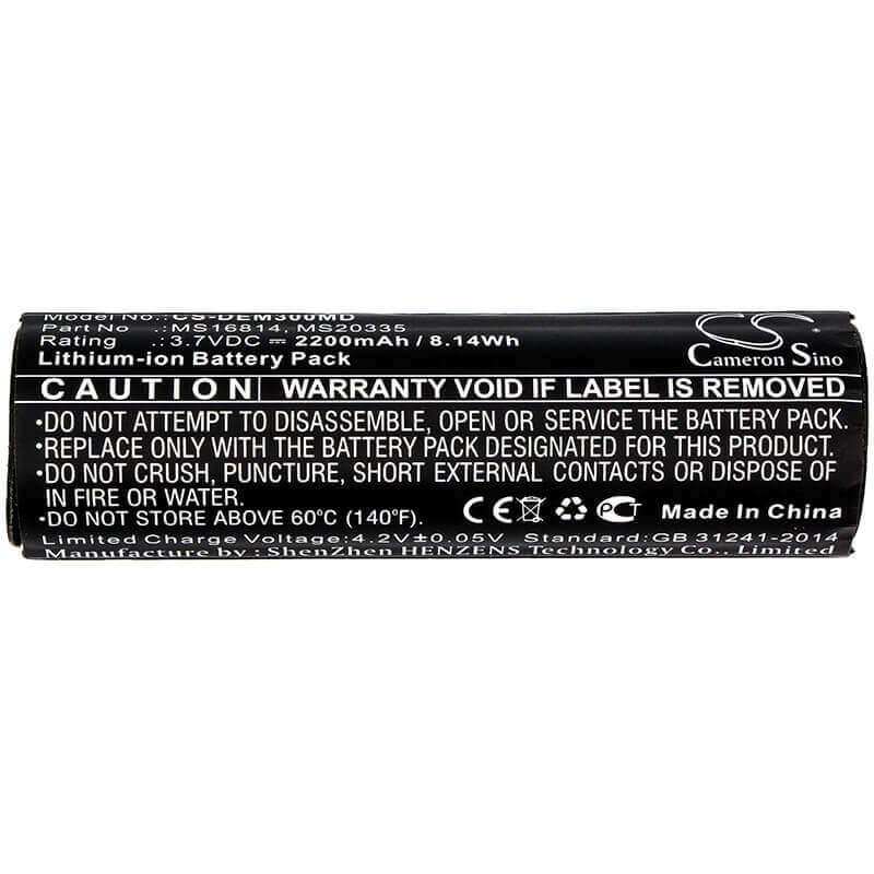 3.7V, Li-ion, 2200mAh, Medical battery fits Drager, Ms16814, Infinity M300, 8.14Wh Medical Cameron Sino Technology Limited (Medical)