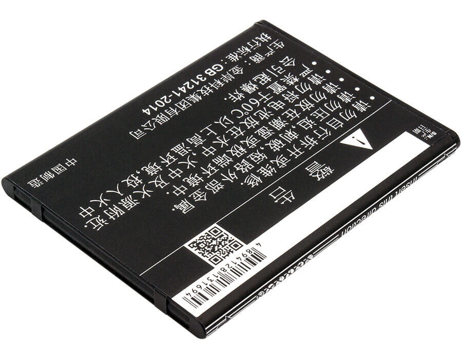 3.8V, Li-ion, 2250mAh, SmartPhone battery fits Elephone, P3000s, P3000, P3000s, 8.55Wh Mobile, SmartPhone Cameron Sino Technology Limited (Smartphone)