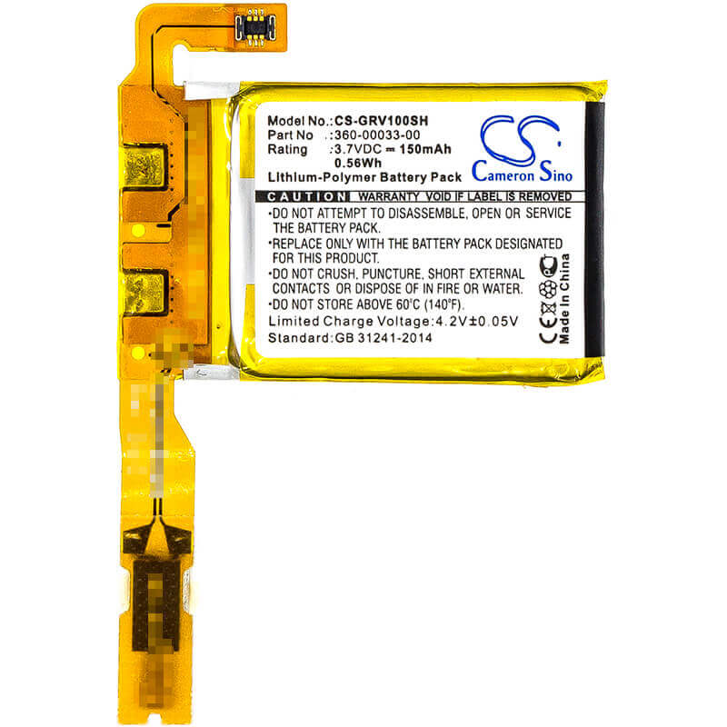 3.7V, Li-Polymer, 150mAh, Smartwatch battery fits Garmin, 360-00033-00, Vivoactive, 0.56Wh Smartwatch Cameron Sino Technology Limited