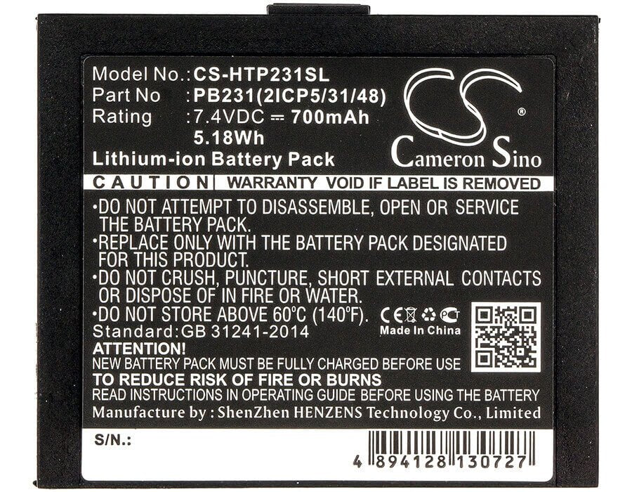 7.4V, Li-ion, 700mAh, Portable Printer battery fits Hiti, Pb231, Pringo P231, Pringo P231 Photo Printer, 5.18Wh Portable Printer Cameron Sino Technology Limited
