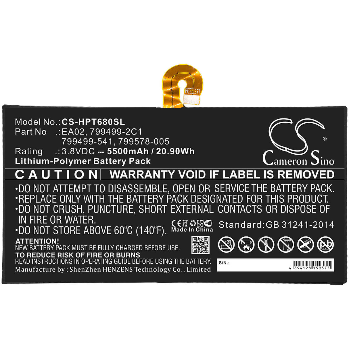 Battery For Hp, Pro Tablet 608, Pro Tablet 608 G1, Pro Tablet 608 G1 (h9x44ea) 3.8v, 5500mah - 20.90wh Tablet Cameron Sino Technology Limited (Suspended)   