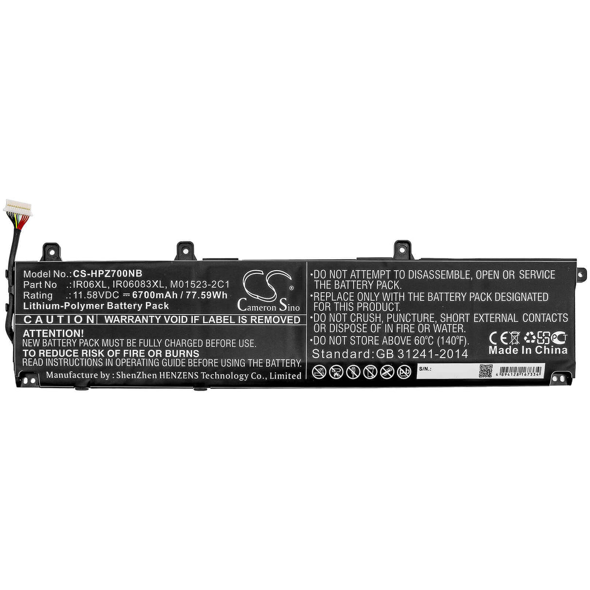 Battery For Hp, Zbook Power G7 11.58v, 6700mah - 77.59wh Notebook, Laptop Cameron Sino Technology Limited   