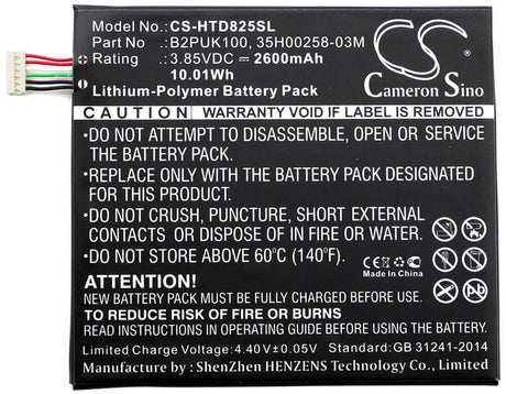 3.85V, Li-Polymer, 2600mAh, SmartPhone battery fits Htc, 35h00258-00m, 2puk00, D825h, 10.01Wh Mobile, SmartPhone Cameron Sino Technology Limited (Smartphone)