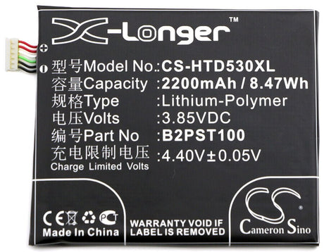 3.85V, Li-Polymer, 2200mAh, SmartPhone battery fits Htc, 35h00257-00m, 2pyr200, A16, 8.47Wh Mobile, SmartPhone Cameron Sino Technology Limited (Smartphone)