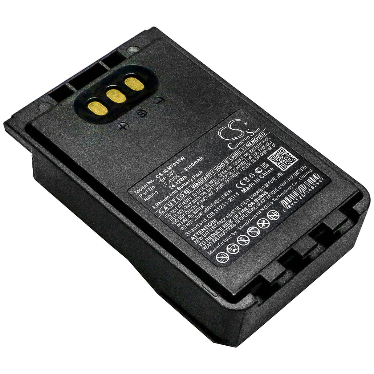 7.4V, Li-ion, 3300mAh, Two-Way Radio battery fits Icom, Bp-307, Ic-705, Id-31e, 24.42Wh Two-Way Radio Cameron Sino Technology Limited