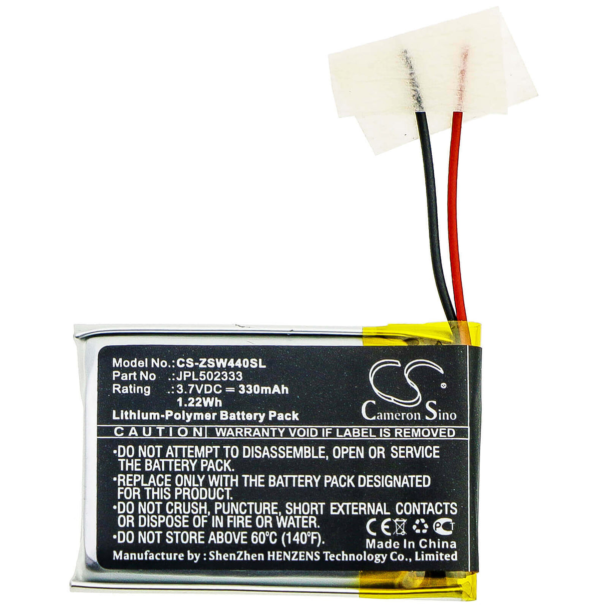 3.7V, Li-Polymer, 330mAh, GPS battery fits Izzo, Jpl502333, A44040, Swami Voice Clip, 1.22Wh GPS, Navigator Cameron Sino Technology Limited