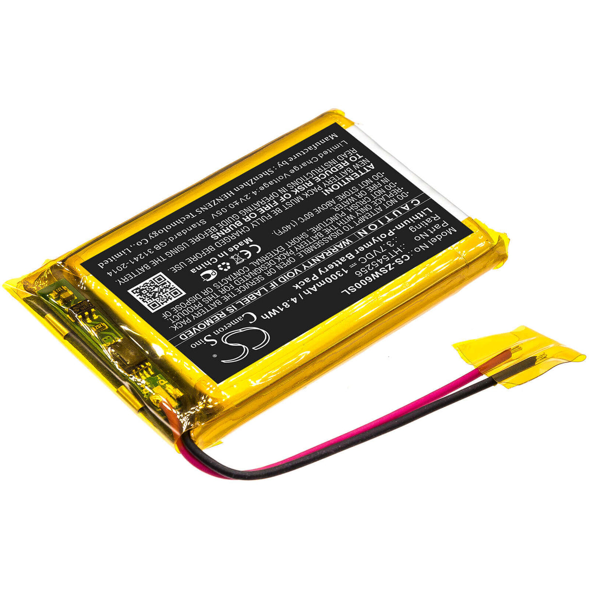 3.7V, Li-Polymer, 1300mAh, GPS battery fits Izzo, Ht545256, Swami 6000, 4.81Wh GPS, Navigator Cameron Sino Technology Limited