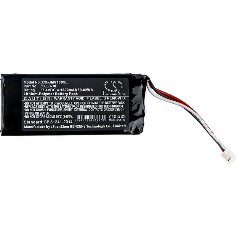7.4V, Li-Polymer, 1300mAh, Speaker battery fits Jbl, Voyager, 9.62Wh Speaker Cameron Sino Technology Limited
