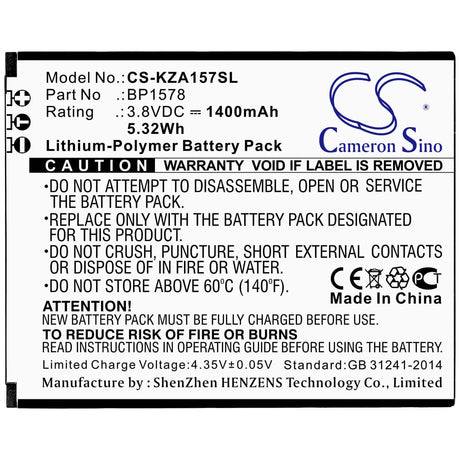 3.8V, Li-Polymer, 1400mAh, SmartPhone battery fits Kazuna, Bp1578, 440g, Etalk, 5.32Wh Mobile, SmartPhone Cameron Sino Technology Limited (Smartphone)