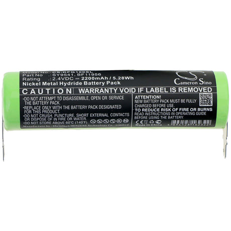 2.4V, Ni-MH, 2200mAh, Kitchenware battery fits Kenwood, Bf11956, Fg-100, Fg150, 5.28Wh Kitchenware Cameron Sino Technology Limited