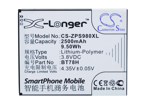 3.8V, Li-Polymer, 2500mAh, SmartPhone battery fits Komu, Zopo, Bt78h, K5, 9.5Wh Mobile, SmartPhone Cameron Sino Technology Limited (Smartphone)