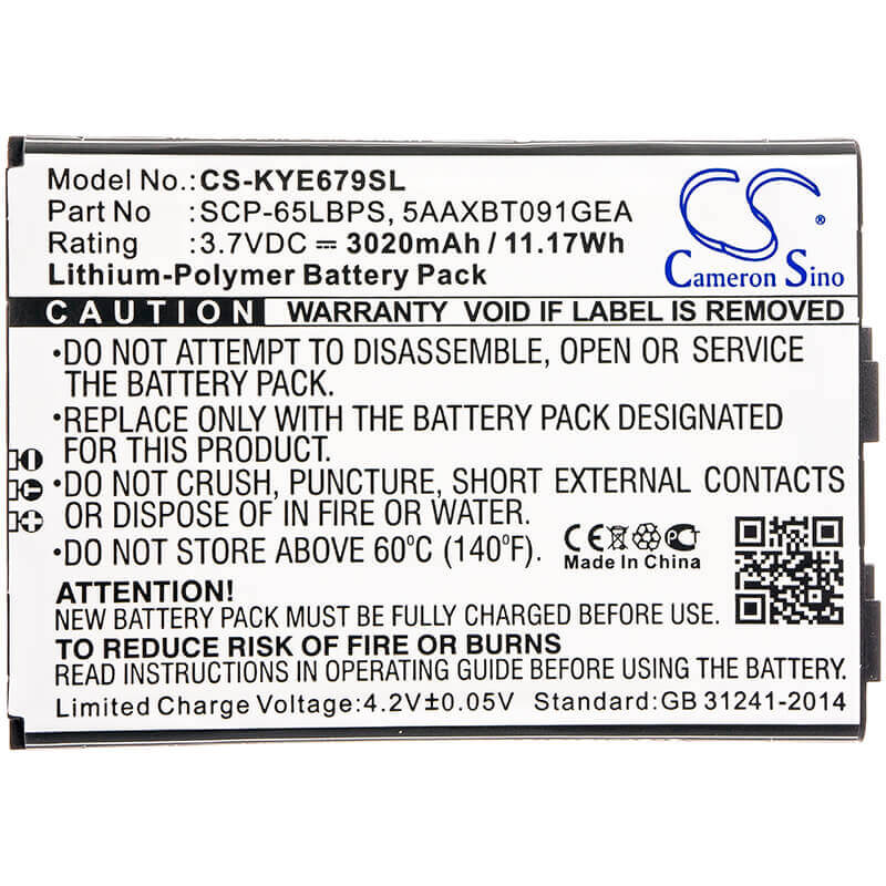 3.7V, Li-Polymer, 3020mAh, SmartPhone battery fits Kyocera, 5aaxbt091gea, Duraforce Xd, E6790, 11.17Wh Mobile, SmartPhone Cameron Sino Technology Limited (Smartphone)