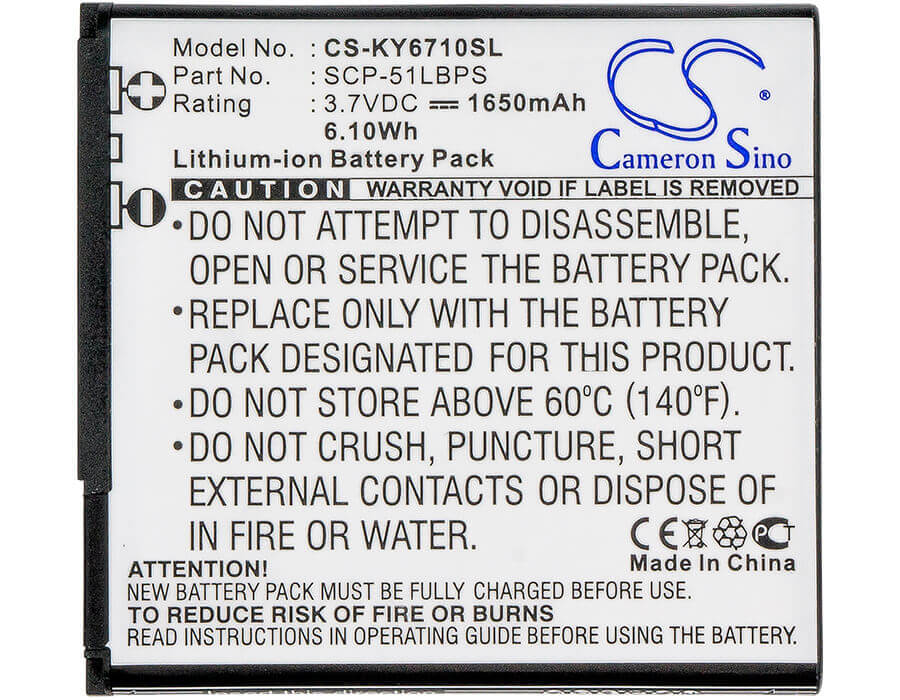 3.7V, Li-ion, 1650mAh, SmartPhone battery fits Kyocera, Scp-51lbps, E6710, E6715, 6.11Wh Mobile, SmartPhone Cameron Sino Technology Limited (Smartphone)