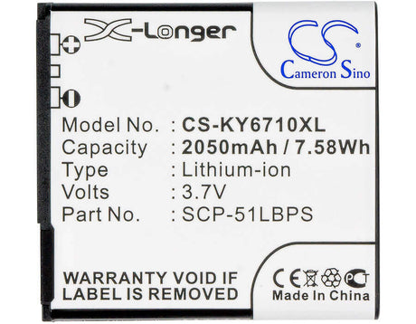 3.7V, Li-ion, 2050mAh, SmartPhone battery fits Kyocera, Scp-51lbps, E6710, E6715, 7.59Wh Mobile, SmartPhone Cameron Sino Technology Limited (Smartphone)