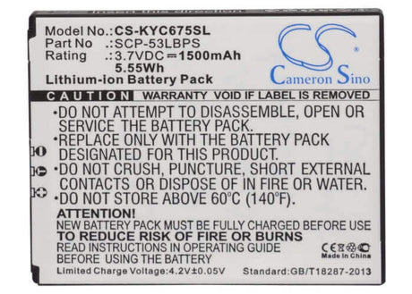 3.7V, Li-ion, 1500mAh, SmartPhone battery fits Kyocera, Scp-53lbps, C6750, Hydro Elite, 5.55Wh Mobile, SmartPhone Cameron Sino Technology Limited (Smartphone)