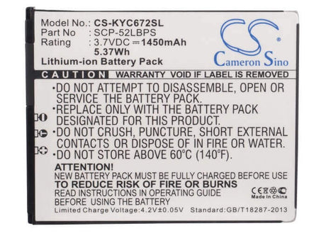 3.7V, Li-ion, 1450mAh, SmartPhone battery fits Kyocera, 5aaxbt059gea, C6522, C6522n, 5.37Wh Mobile, SmartPhone Cameron Sino Technology Limited (Smartphone)