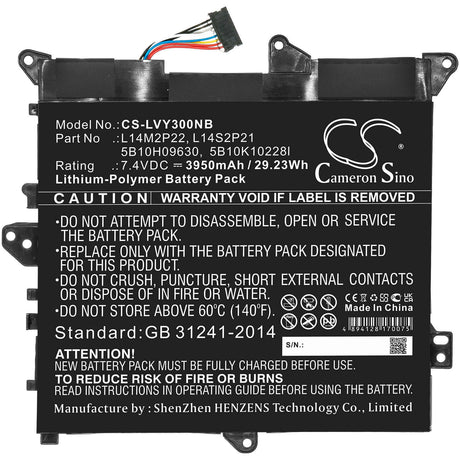 Battery For Lenovo, 80lx, 80lx001kus, 80lxx005us 7.4v, 3950mah - 29.23wh Notebook, Laptop Cameron Sino Technology Limited   