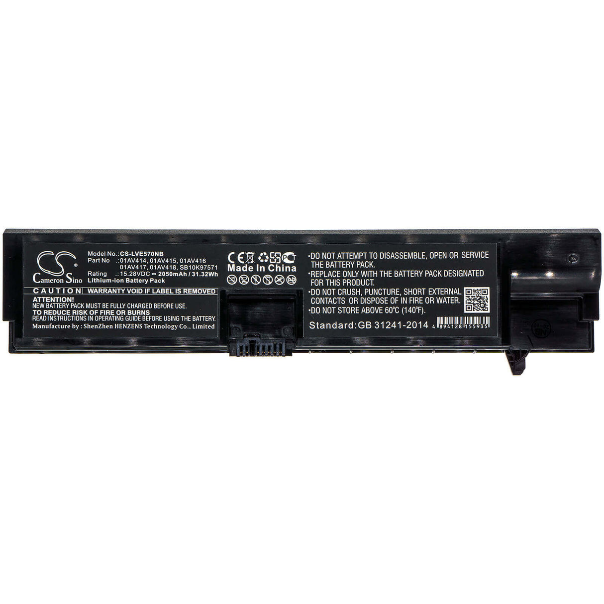 Battery For Lenovo, Hinkpad Edge E570, Thinkpad E570, Thinkpad E570(20h5005ecd) 15.28v, 2050mah - 31.32wh Notebook, Laptop Cameron Sino Technology Limited   