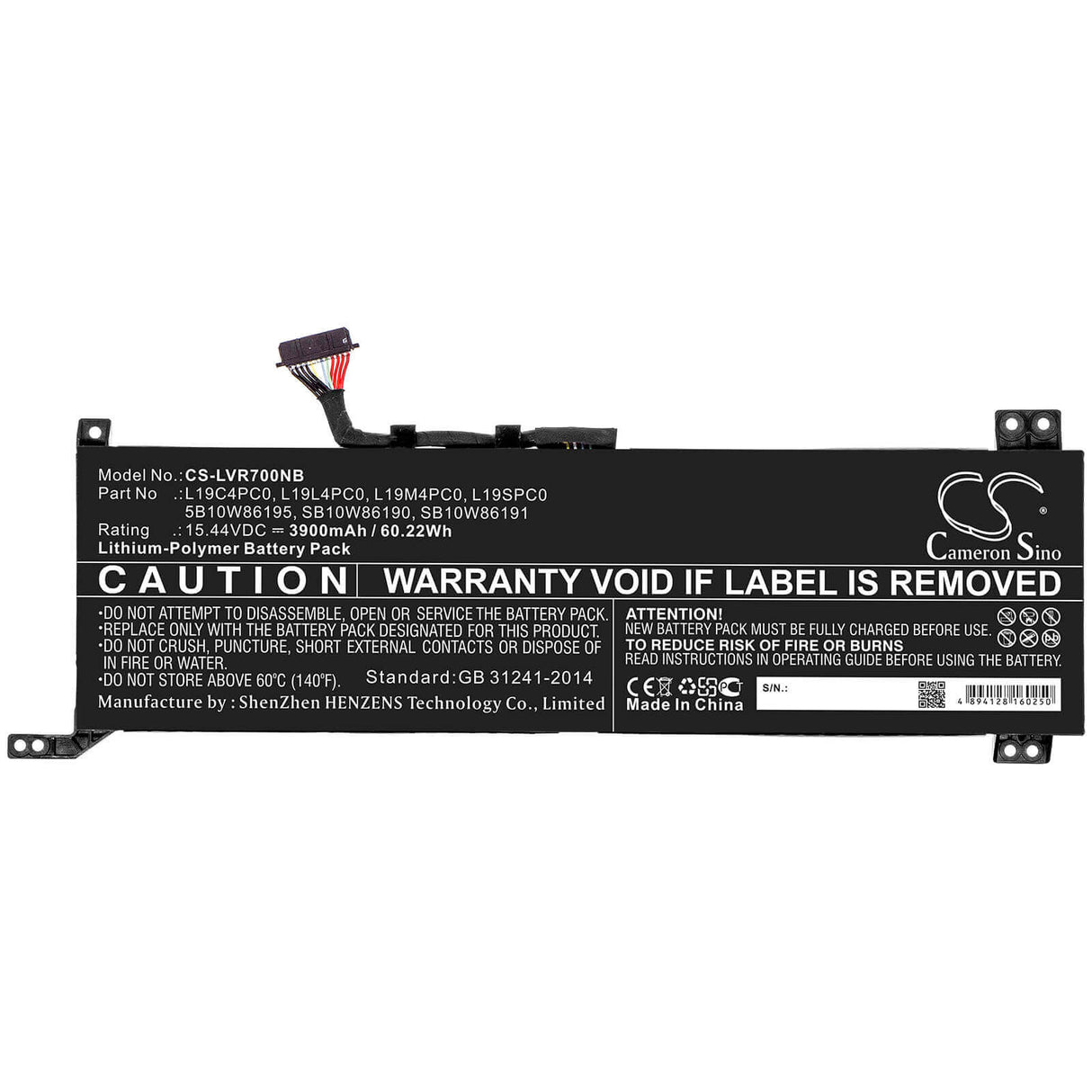 Notebook Battery For Lenovo, Legion 5 15, Legion 5 15imh05h, Legion R7000 15.44v, 3900mah - 60.22wh Notebook, Laptop Cameron Sino Technology Limited
