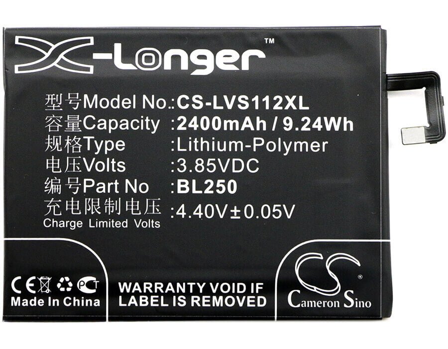 3.85V, Li-Polymer, 2400mAh, SmartPhone battery fits Lenovo, Bl250, S1a40, S1a40 Dual Sim Td-lte, 9.24Wh Mobile, SmartPhone Cameron Sino Technology Limited (Smartphone)