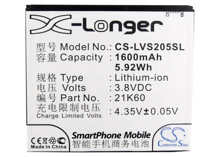3.7V, Li-ion, 1600mAh, SmartPhone battery fits Lenovo, 21k60, S2005, S2005a, 5.92Wh Mobile, SmartPhone Cameron Sino Technology Limited (Smartphone)