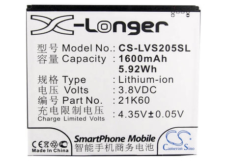 3.7V, Li-ion, 1600mAh, SmartPhone battery fits Lenovo, 21k60, S2005, S2005a, 5.92Wh Mobile, SmartPhone Cameron Sino Technology Limited (Smartphone)