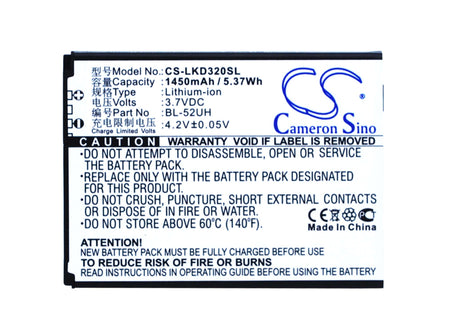 3.7V, Li-ion, 1450mAh, SmartPhone battery fits Lg, Bl-52uh, D280, D280n, 5.37Wh Mobile, SmartPhone Cameron Sino Technology Limited (Smartphone)