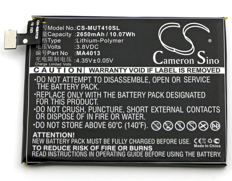 3.8V, Li-Polymer, 2650mAh, SmartPhone battery fits Meitu, Ma4013, V4, V4s, 10.07Wh Mobile, SmartPhone Cameron Sino Technology Limited (Smartphone)
