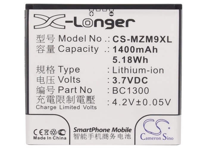 Battery For Meizu M9 3.7v, 1400mah - 5.18wh Batteries for Electronics Cameron Sino Technology Limited (Suspended)