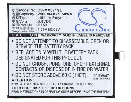 3.8V, Li-Polymer, 2500mAh, SmartPhone battery fits Meizu, Bt53, M570c, M570m, 9.5Wh Mobile, SmartPhone Cameron Sino Technology Limited (Smartphone)