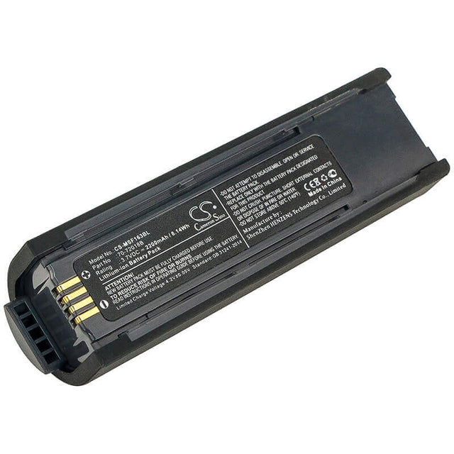 Barcode Scanner Battery For Metrologic, Ms1633 Focusbt, 3.7v, 2200mah - 8.14wh Barcode Scanner Cameron Sino Technology Limited