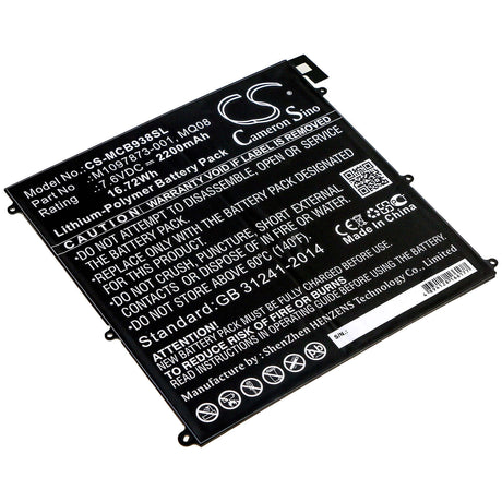 7.6V, Li-Polymer, 2200mAh, Tablet battery fits Microsoft, M1097873-001, Surface Book 1938, 16.72Wh Tablet Cameron Sino Technology Limited