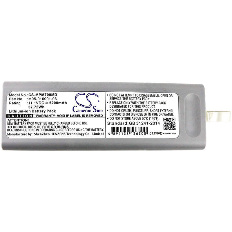 11.10V, Li-ion, 5200mAh, Medical battery fits Ge, Mindray, 0146-00-0069, 57.72Wh Medical Cameron Sino Technology Limited (Medical)