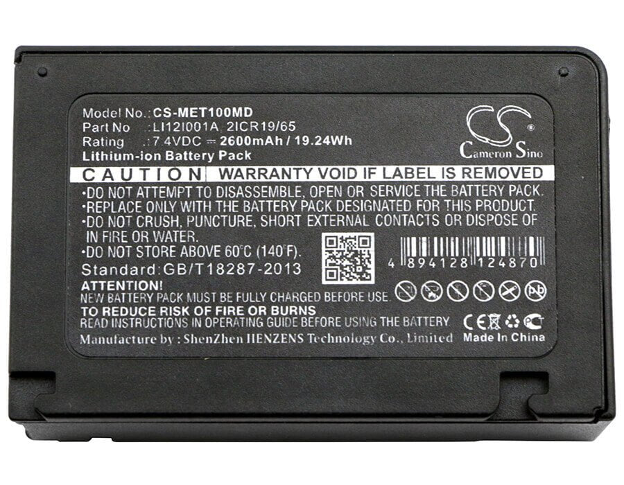7.4V, Li-ion, 2600mAh, Medical battery fits Mindray, 115-018016-00, Defibrillateur Beneview T1, T1, 19.24Wh Medical Cameron Sino Technology Limited (Medical)