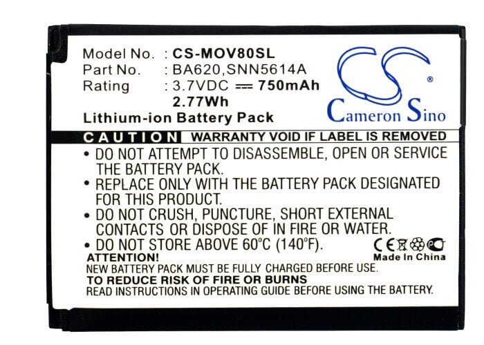 3.7V, Li-ion, 750mAh, SmartPhone battery fits Ngm, 1533266, 1533698, 2.78Wh Mobile, SmartPhone Cameron Sino Technology Limited (Suspended)