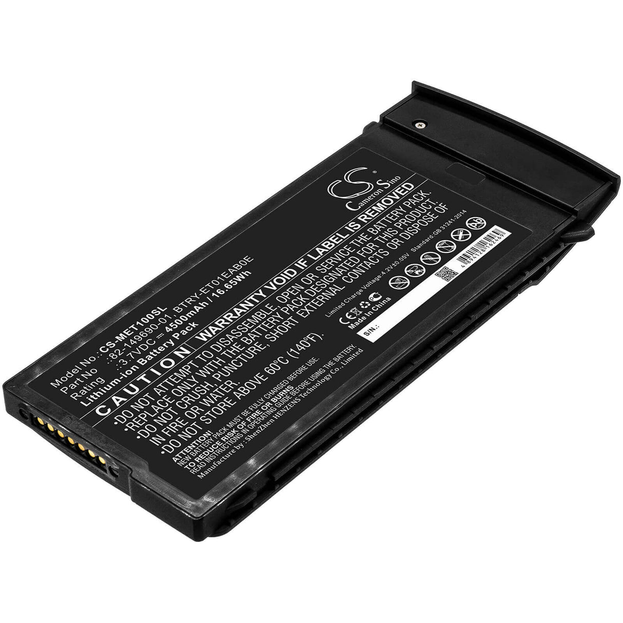 3.7V, Li-ion, 4500mAh, Tablet battery fits Motorola, 82-149690-01, Et1, 16.65Wh Tablet Cameron Sino Technology Limited
