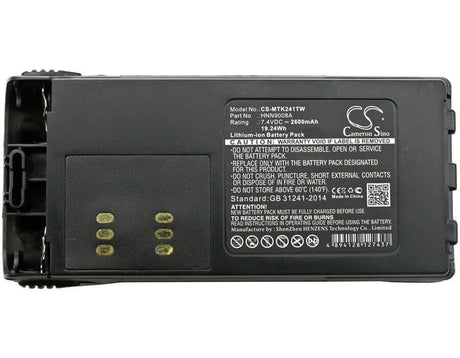 7.4V, Li-ion, 2600mAh, Two-Way Radio battery fits Motorola, Hmnn4151, Gp1280, Gp140, 19.24Wh Two-Way Radio Cameron Sino Technology Limited
