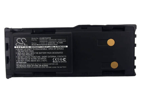 7.5V, Ni-MH, 2500mAh, Two-Way Radio battery fits Motorola, Hnn8133c, Cp250, Cp450, 18.75Wh Two-Way Radio Cameron Sino Technology Limited